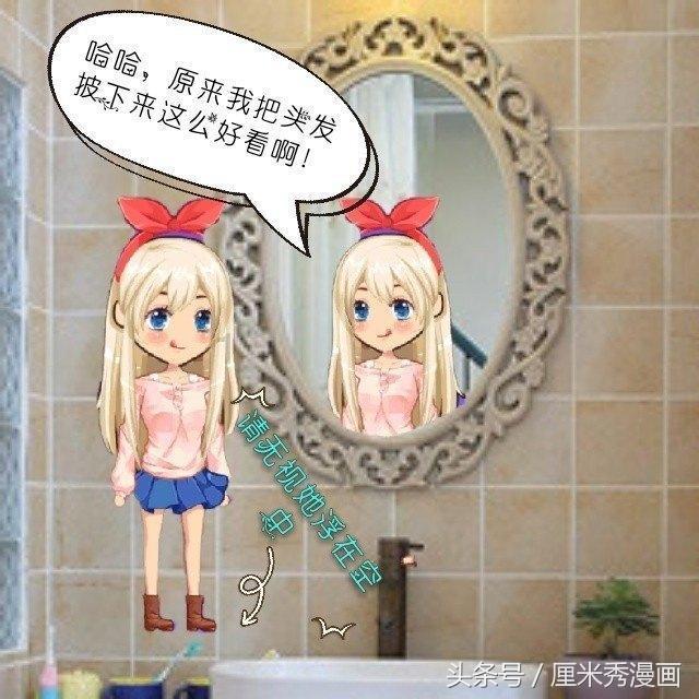 探索知识星球-唯一能看透双鱼座的星座是谁?平台,开启智慧新纪元!