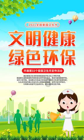 探索榴莲没有成熟可不可以吃呀?知识星球,解密行业热点话题